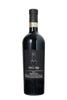 Amarone Della Valpolicella DOCG 2015