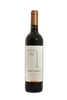 Herdade do Peso - Vinha do Monte Tinto 2018
