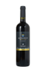 Monopati Premium Agiorgitiko - Cabernet Sauvignon Tinto PGI 2021