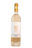 Moschofilero Peloponnese PGI 2022