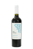 Dos Fincas Carlos Basso - Cabernet Franc 2020 - The Blend Wines