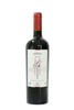 Gheller - Cabernet Sauvignon 2018 - The Blend Wines