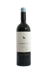 Domenico Clerico - Aeroplanservaj Barolo - Serralunga D'Alba DOCG - The Blend Wines