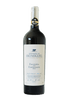 Casa Relvas - Herdade de São Miguel - Escolha dos Enólogos 2016 - The Blend Wines