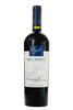 Bodega La Azul - Gran Reserva - 2017 - The Blend Wines