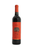 Herdade do Peso - Sossego Tinto - The Blend Wines