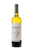 Herdade do Rocim - Amphora Vinho de Talha Branco DOC 2019 - The Blend Wines