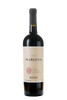 Herdade do Rocim - Mariana Tinto 2020 - The Blend Wines