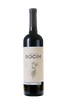 Herdade do Rocim - Tinto 2018 - The Blend Wines