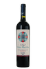 Bodega La Azul - Gran Matilda Malbec 2019 - Edição Limitada - The Blend Wines