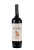 Herdade do Rocim - Vale do Rocim Tinto 2020 - The Blend Wines
