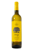 Herdade do Peso - Sossego - Branco - The Blend Wines
