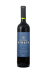 Don Guerino - Sinais Merlot