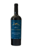 Cave Antiga - Merlot 2017 - The Blend Wines