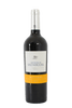 Casa Relvas - Herdade de São Miguel - Trincadeira - The Blend Wines