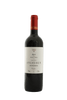 Angheben - Pinot Noir 2018 - The Blend Wines