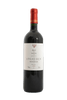 Angheben - Tannat 2017 - The Blend Wines