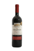 Casa Geraldo - Origens Cabernet Sauvignon 2019 - The Blend Wines