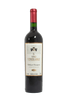Cave Antiga - IL Vino Venerabile Cabernet Sauvignon 2012 - The Blend Wines