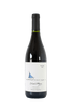 Miras Jovem Pinot Noir - The Blend Wines