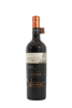 Ventisquero - Red Blend Reserva 2019 - The Blend Wines