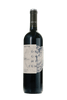 Musita - Syrah Biologico 2020 - The Blend Wines