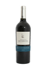 Casa Relvas - Herdade de São Miguel - Alicante Bouschet 2015 - The Blend Wines