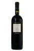 Fontemorsi Guadipiani Rosso 2013 - The Blend Wines