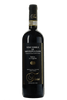 Tiberini Vino Nobile Di Montepulciano 2016 - The Blend Wines
