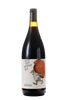 Herdade do Rocim - Fresh From Amphora Tinto 2019 (1000ml) - The Blend Wines