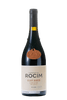 Herdade do Rocim - Terracotta Clay Aged Tinto 2017 - The Blend Wines