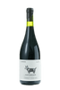 Viña Los Chocos - Vertebrado - Cabernet Franc 2019 - The Blend Wines