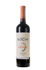Herdade do Rocim - Amphora Vinho de Talha Tinto DOC 2018 - The Blend Wines