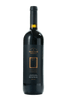 Herdade do Peso - Reserva Alentejo 2014 - The Blend Wines