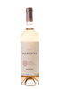 Herdade do Rocim - Mariana Rosé 2020 - The Blend Wines