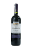 Casa Geraldo - Origens Merlot 2019 - The Blend Wines