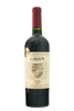 Bodega Garzón - Tannat Reserva 2018 - The Blend Wines